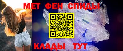 Альфа ПВП Кингисепп