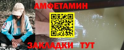 Альфа ПВП Кингисепп