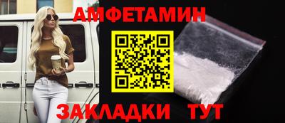 гидропоника Кимры