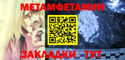гидропоника Кимры