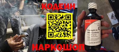 гидропоника Кимры