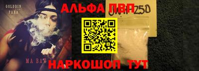 трава Кинель