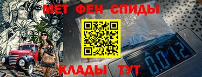 дживик Бийск