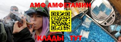 Альфа ПВП Кингисепп