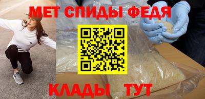 Альфа ПВП Кингисепп