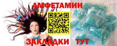 гидропоника Кимры