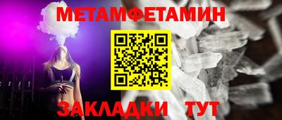 Альфа ПВП Кингисепп