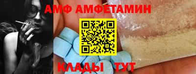 трава Кинель