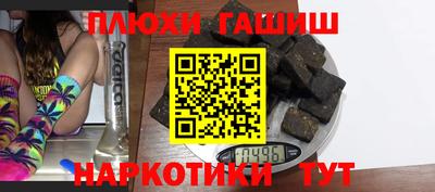 гидропоника Кимры