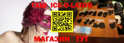 дживик Бийск