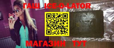 дживик Бийск