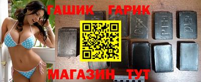 мет Берёзовский