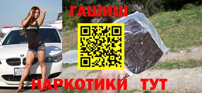 дживик Бийск