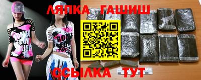 альфа пвп VHQ Беслан