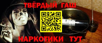 дживик Бийск