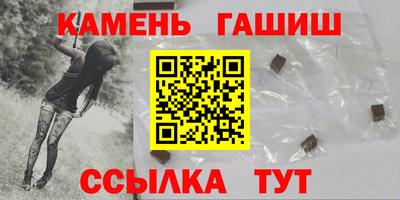 гидропоника Кимры