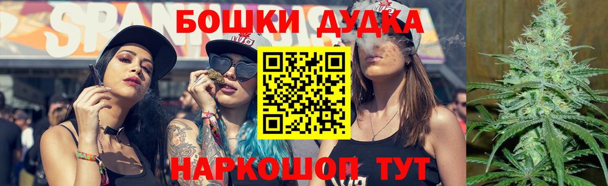 Марихуана VHQ Лесосибирск